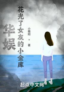 3月26日福建天气