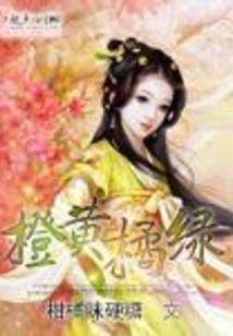荣耀如何设置全景天气