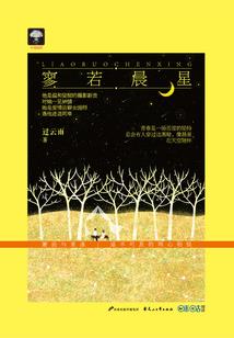 几十年的干旱天气变化