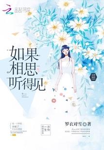 麻域一周天气