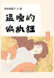 今年元旦海口天气如何了