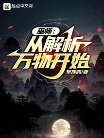 天气实况分析和未来三天天气预报
