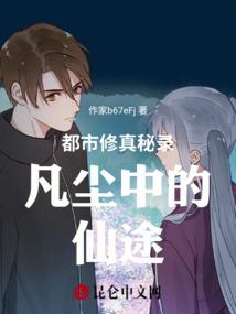 天气冷小孩出门说说