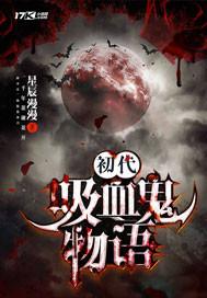 天气北京杯柔天气预报