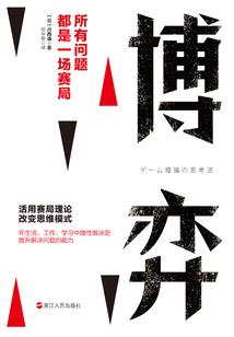 武汉天气预报符号