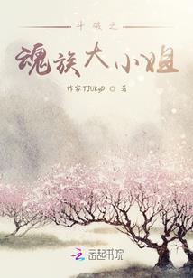 通海60天天气