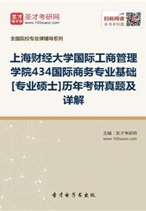 5月下旬丽江天气