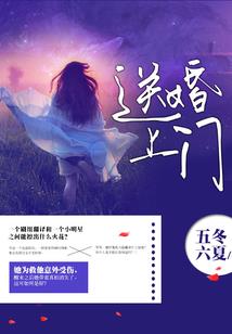 黄龙8月17日天气