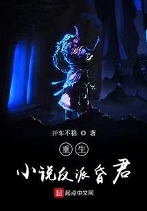 象牙山近期天气情况