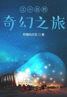 唐山天气预报7月114