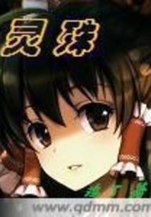 营口和盖州天气概况