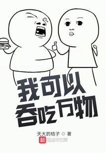 天气预报显示昨天天气