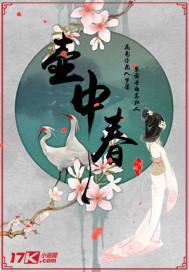 扶风天气一月