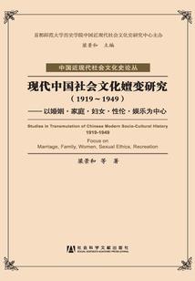 龙蟠镇明天天气如何