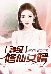 海南天气穿什么合适