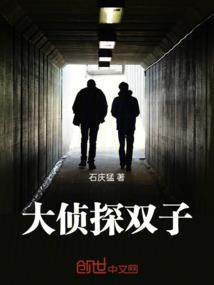 铜仁梵净山下周天气