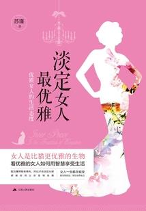 阳山明天天气预报