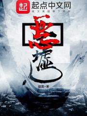黄沙天气搞笑