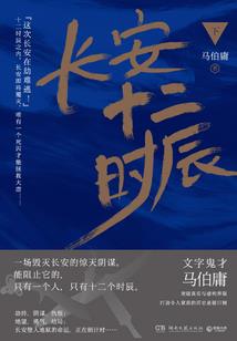查地区天气