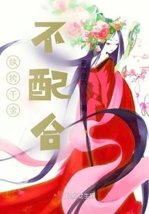 华纳天气预报