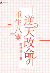 钟祥市一周天气预报