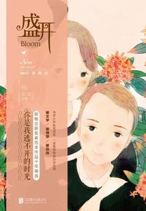 临清的天气明天