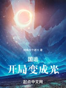 广州话形容天气冷