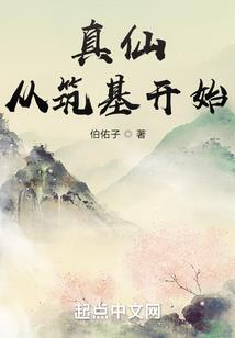2015年1月淮安天气