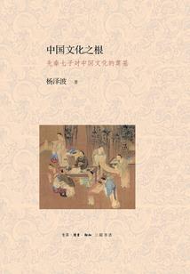 沈丘天气预报查询15天