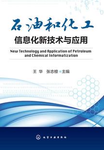 如何提前查沿途天气