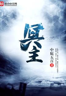 山西预测峰值天气情况