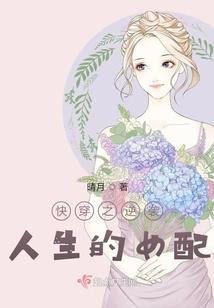呼伦贝尔市这周天气预报