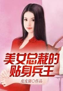 天气冷和天热开长途