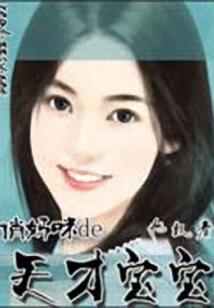 什么天气气压1000