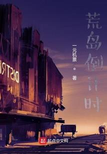 下沉气流多什么天气