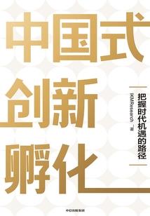 天气热得