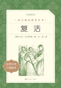 于琐说天气