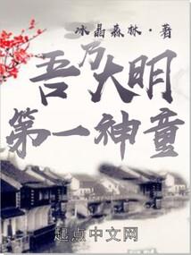 云和明天的天气