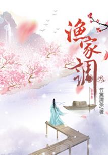 什么天气插秧