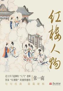 甘肃省甘南一周天气