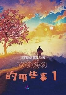 明天还有今天的天气