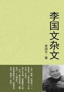 天气冷对岩茶的影响
