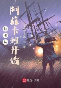 天气异常的语言