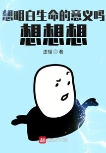 嘉兴未来一个月天气