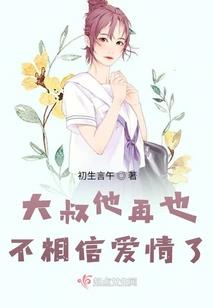 武汉中华奇石馆天气情况