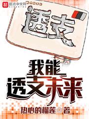 天气热吃凉面开胃
