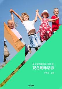 查一下嫩江天气预报