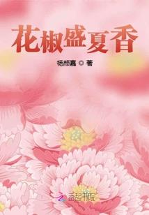 炎热天气如何锻炼身体
