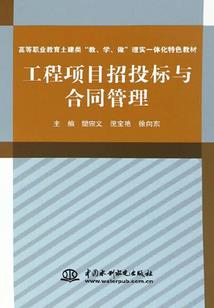 3月潮州天气