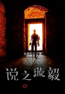 青海湖白天气温